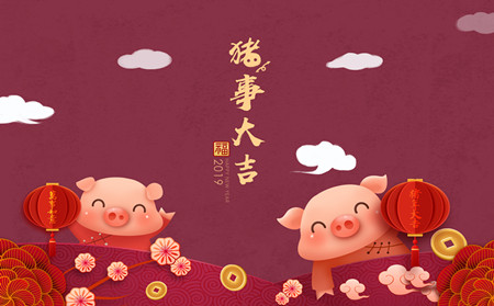 濰坊的銀屑病醫院