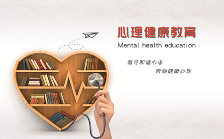 濰坊銀屑病醫生