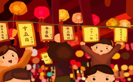 濰坊牛皮癬醫院