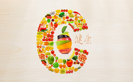 濰坊東方銀屑病