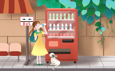 濰坊銀屑病研究所