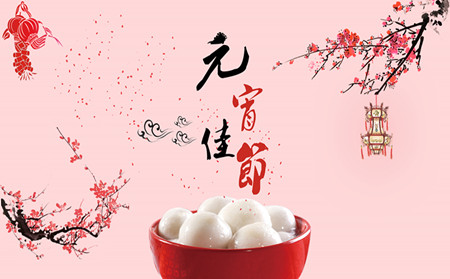 濰坊牛皮癬醫院