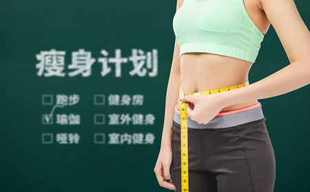 銀屑病東方治療醫院