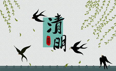 東方牛皮癬醫院