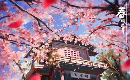 濰坊牛皮癬研究所