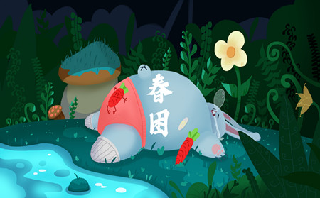 濰坊牛皮癬醫(yī)院醫(yī)生