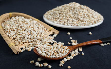 濰坊牛皮癬研究院