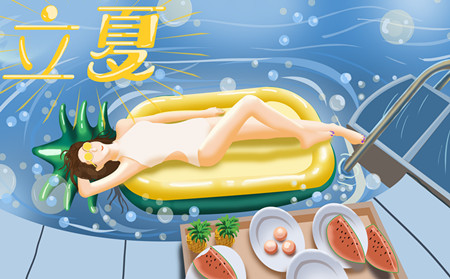 濰坊東方銀屑病醫生