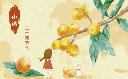 濰坊治銀屑病研究院