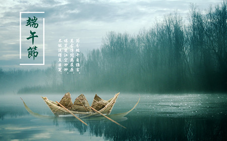 濰坊治療銀屑病費用