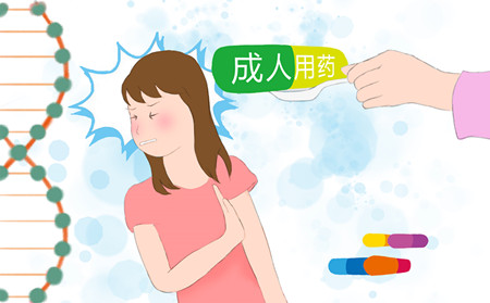 濰坊治療牛皮癬需要多少錢