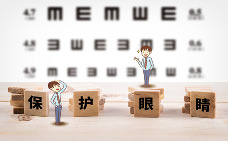 濰坊牛皮癬醫院