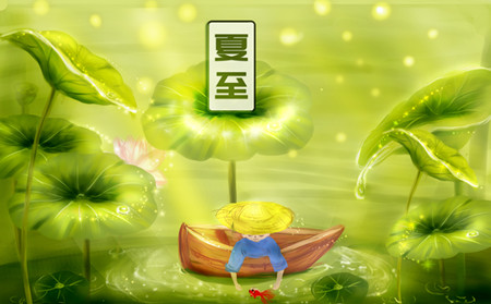 濰坊銀屑病研究所