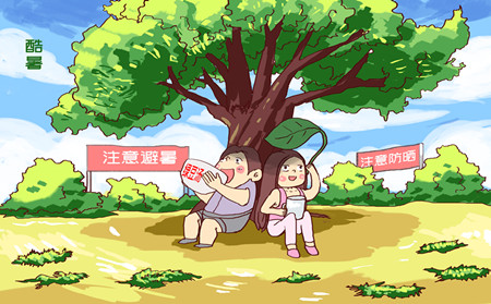 濰坊牛皮癬醫(yī)院