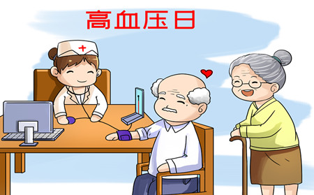 濰坊東方治牛皮癬醫(yī)院