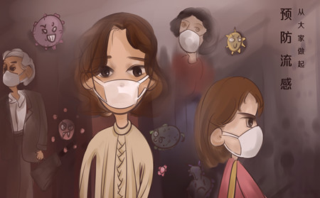 濰坊東方牛皮癬研究院,牛皮癬感冒調理