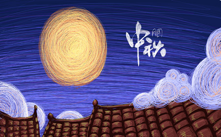 中秋,銀屑病護理,濰坊銀屑病醫院