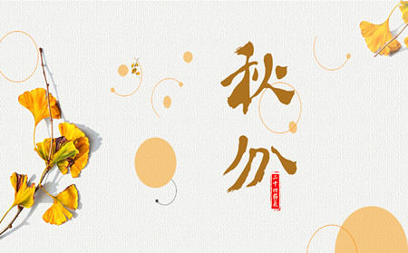 牛皮癬解答問題,濰坊治牛皮癬醫院