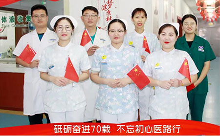 濰坊治療銀屑病醫院愛國