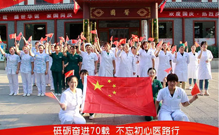 濰坊東方和我的祖國