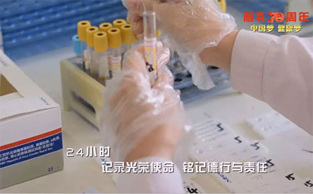 24小時 記錄光榮使命 銘記德行與責任