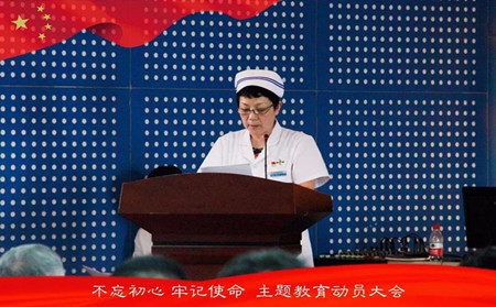 濰坊東方,濰坊東方銀屑病研究院