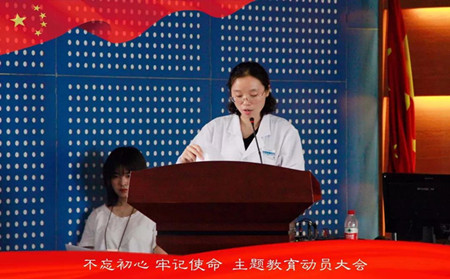 濰坊東方,濰坊東方銀屑病研究院