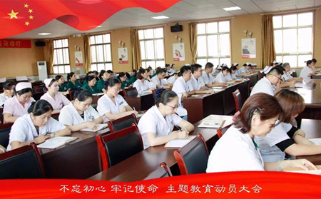 濰坊東方,濰坊東方銀屑病研究院