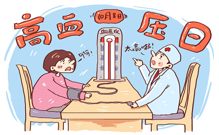 濰坊看銀屑病哪家好,濰坊的銀屑病圖片