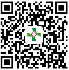 濰坊銀屑病醫院公眾號