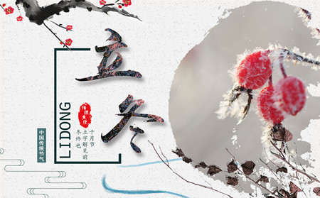 濰坊牛皮癬治療花多少錢冬季怎樣治牛皮癬