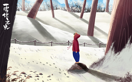 濰坊銀屑病治療大概多少錢天冷銀屑病加重