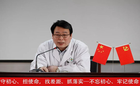 東方銀屑病專題黨課