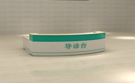 濰坊東方銀屑病研究院官網(wǎng)