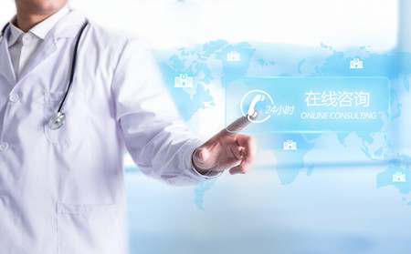 濰坊東方銀屑病研究院掛號