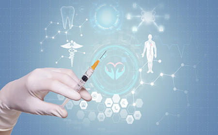 濰坊東方銀屑病研究院,刷卡