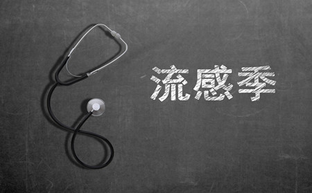 初期銀屑病護(hù)理,濰坊銀屑病醫(yī)院