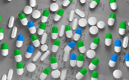 濰坊銀屑病醫(yī)院治療費(fèi)用