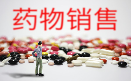 濰坊的銀屑病哪家好哪位網(wǎng)友清楚