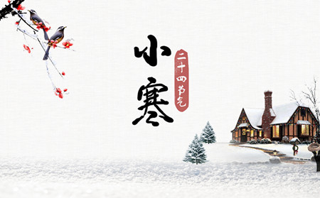 牛皮癬反復和季節關系