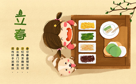 立春銀屑病病情,立春銀屑病反復