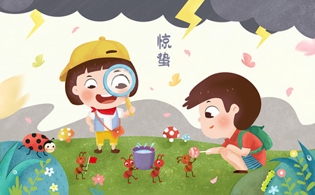 銀屑病驚蟄養(yǎng)生,銀屑病患者驚蟄注意