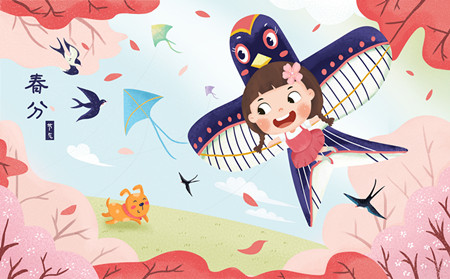 春季銀屑病注意,銀屑病春分注意事項