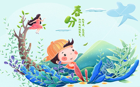 銀屑病季節(jié),季節(jié)銀屑病