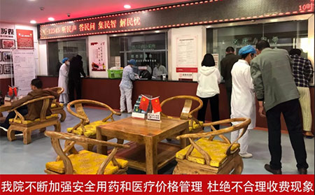 認(rèn)真學(xué)習(xí)法律法規(guī)