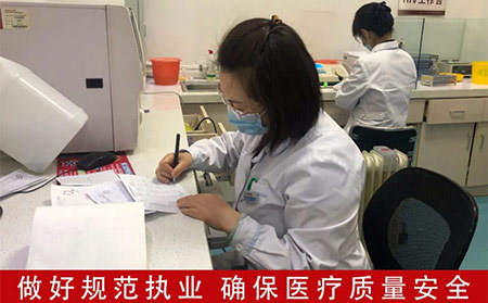 認(rèn)真制定法治醫(yī)院創(chuàng)建工作規(guī)劃及年度計(jì)劃