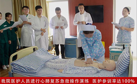 加強(qiáng)醫(yī)療規(guī)范學(xué)習(xí),增強(qiáng)法治醫(yī)院創(chuàng)建意識