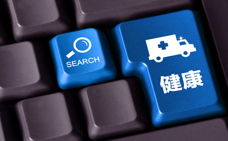 輕度銀屑病用藥,輕度銀屑病怎樣用藥