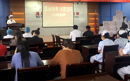 5·12國際護士節(jié)