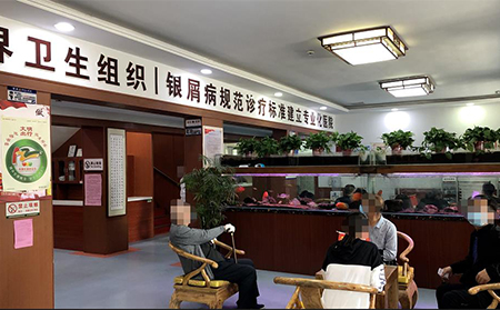 優化流程和護理服務